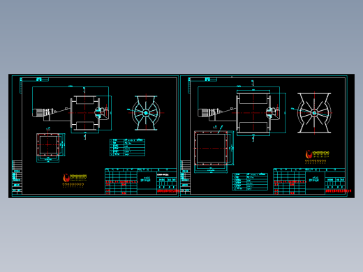 Φ400Φ500星型卸灰阀(锁气器)总图