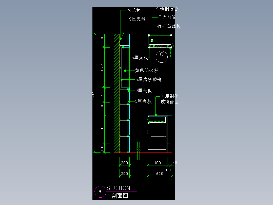 建筑图库工装四-FH04350A