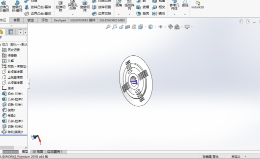 虾皮自动切口机缩略图