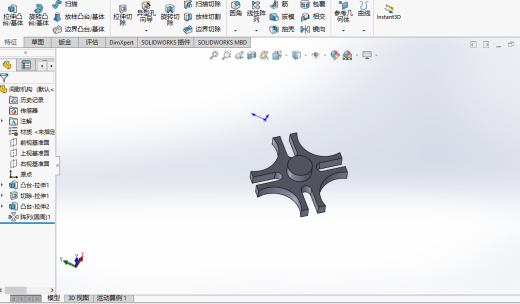 虾皮自动切口机缩略图