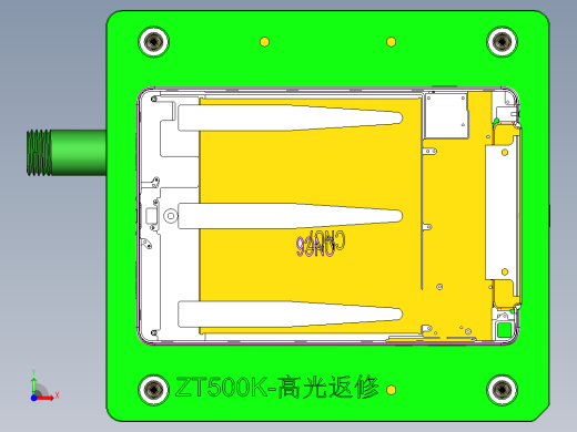 ZT500K-gaoguangfanxiu-2016-04-15前视缩略图
