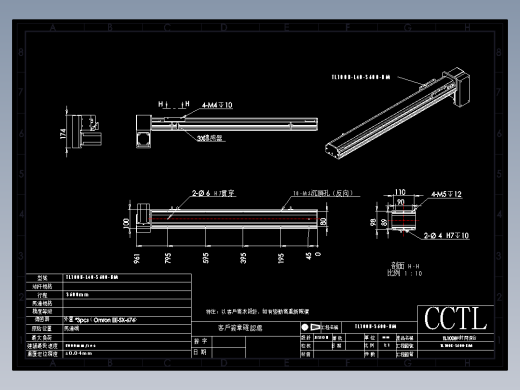 CCTL模组同步带-TL100B-L40-S600-BM
