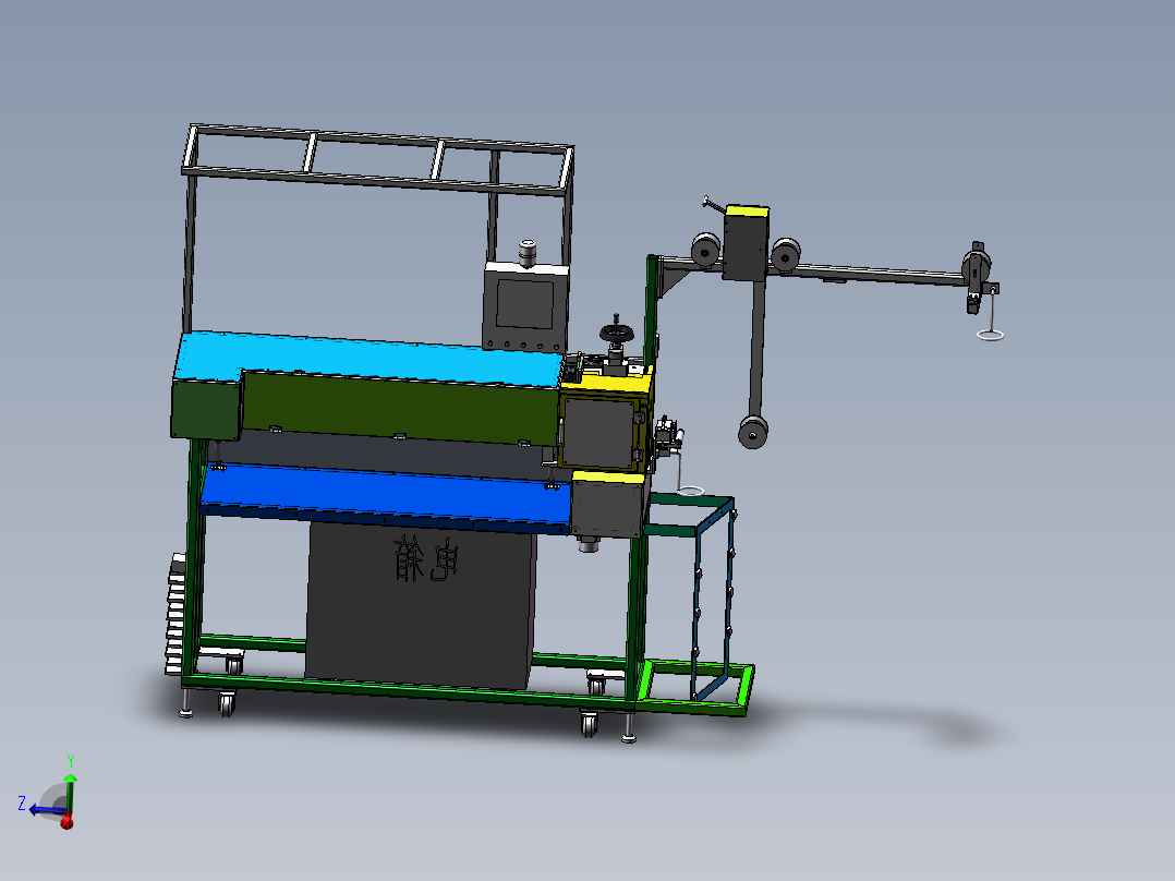 自动裁断机sw18可编辑