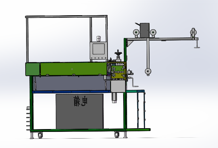 自动裁断机sw18可编辑