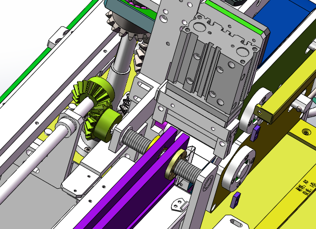 自动裁断机sw18可编辑