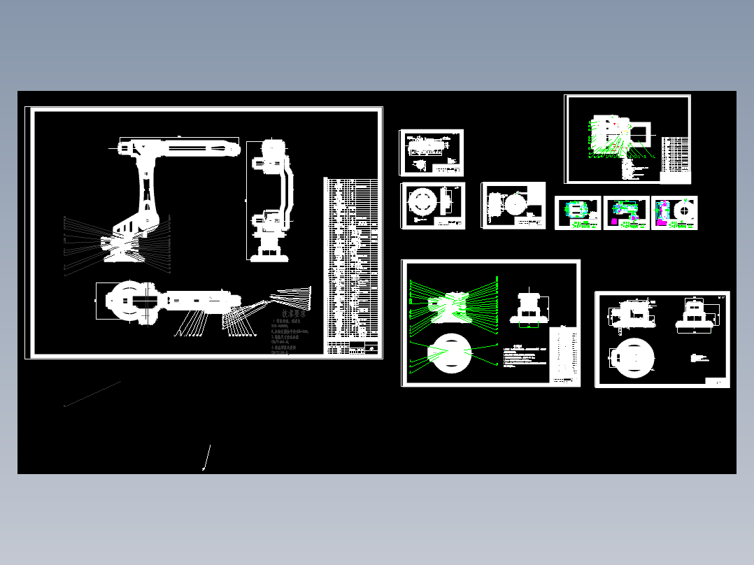工业搬运机器人机械臂结构设计242317