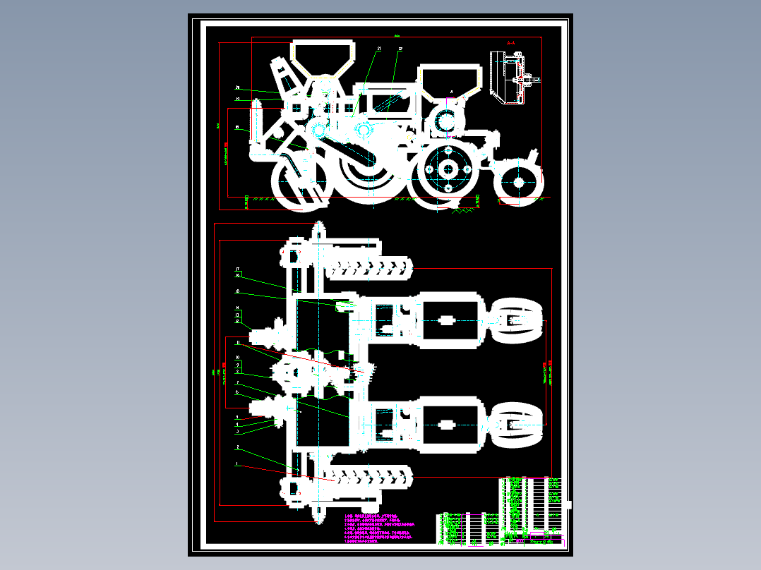 大粒种子精播机的设计