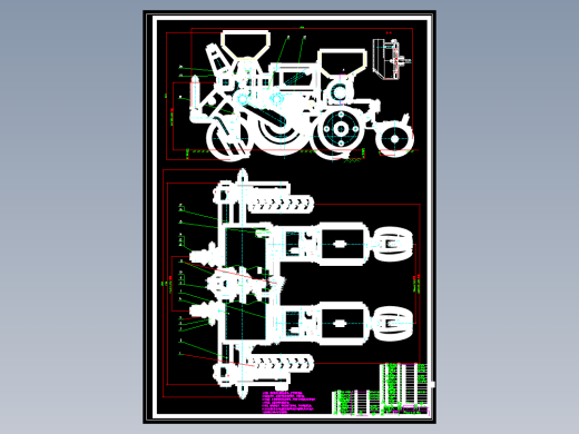 大粒种子精播机的设计
