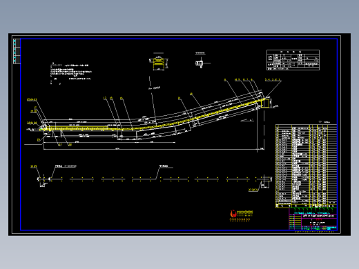 TD75 b=650带式输送机施工图