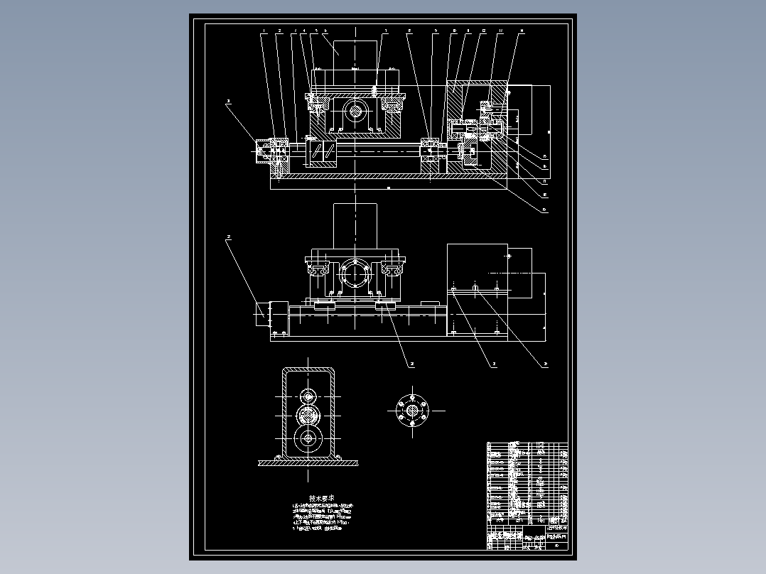 数控钻床横纵两向进给系统的设计