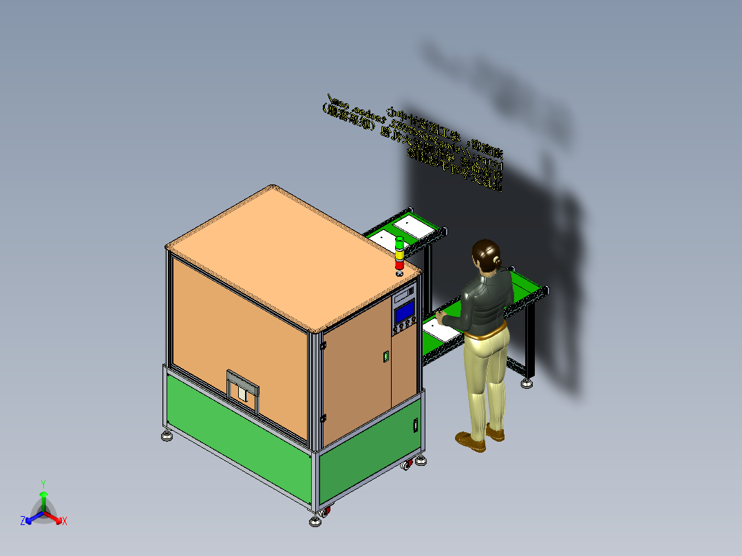A30_苹果平板电脑外壳打磨抛光机