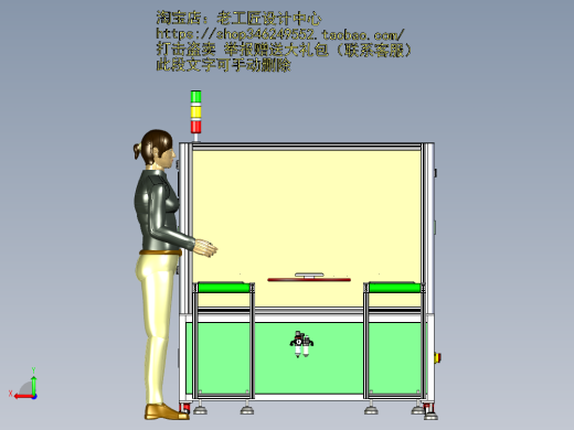 A30_苹果平板电脑外壳打磨抛光机后视缩略图