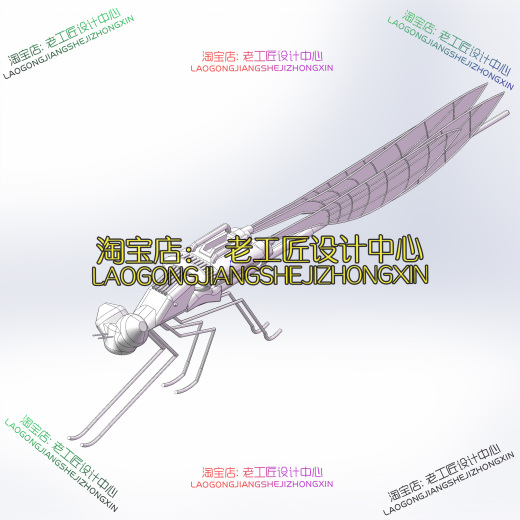 B27-蜻蜓型间谍无人机模型缩略图