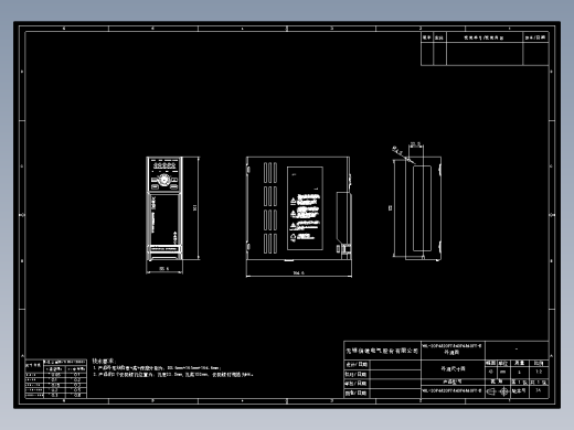 VHL-20P4、20P7、40P4、40P7、41P5-B外观尺寸图