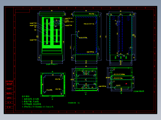 主变端子箱总图