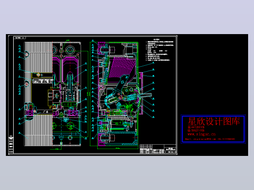 ABB-160断路器总装
