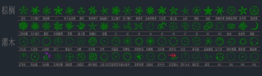 植物平面缩略图