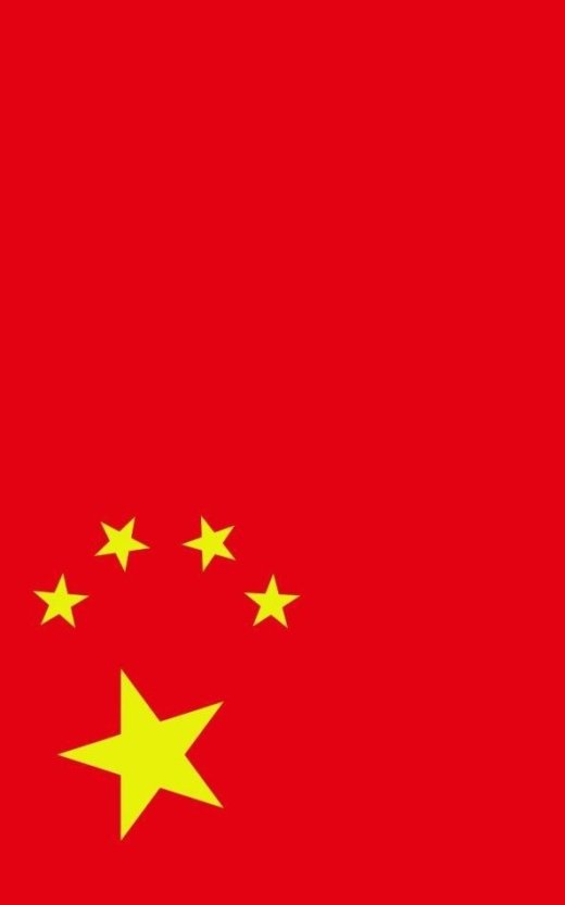 鸟巢缩略图