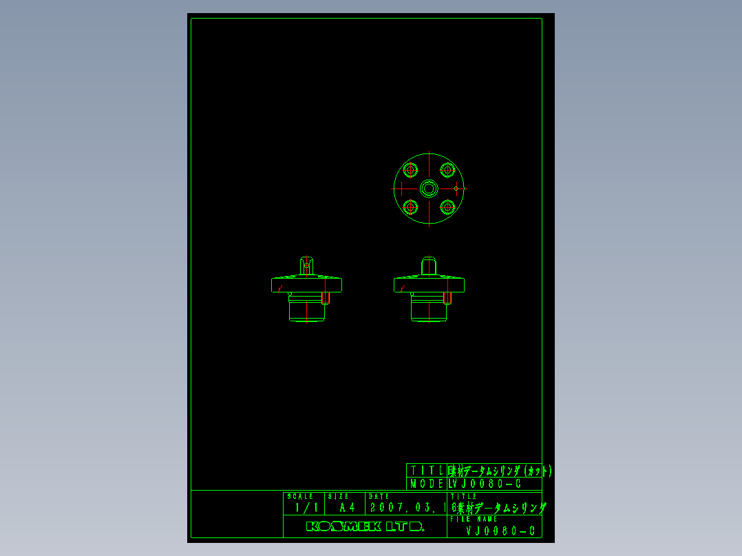 KOSMEKVJ0080-C多系列多零件图纸模型多系列多零件图纸模型