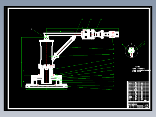 JX811-选料机械手设计