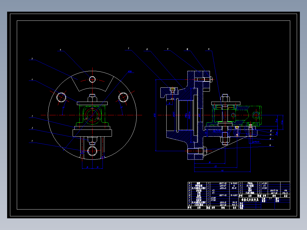 卧式柱塞泵体机械加工工艺规程及工艺装备夹具设计【含CAD图和全套卡片】