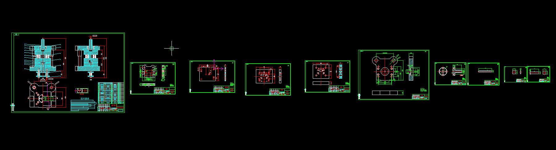 Q262-支撑架冲压（冲裁）复合模具设计【三维SolidWorks】