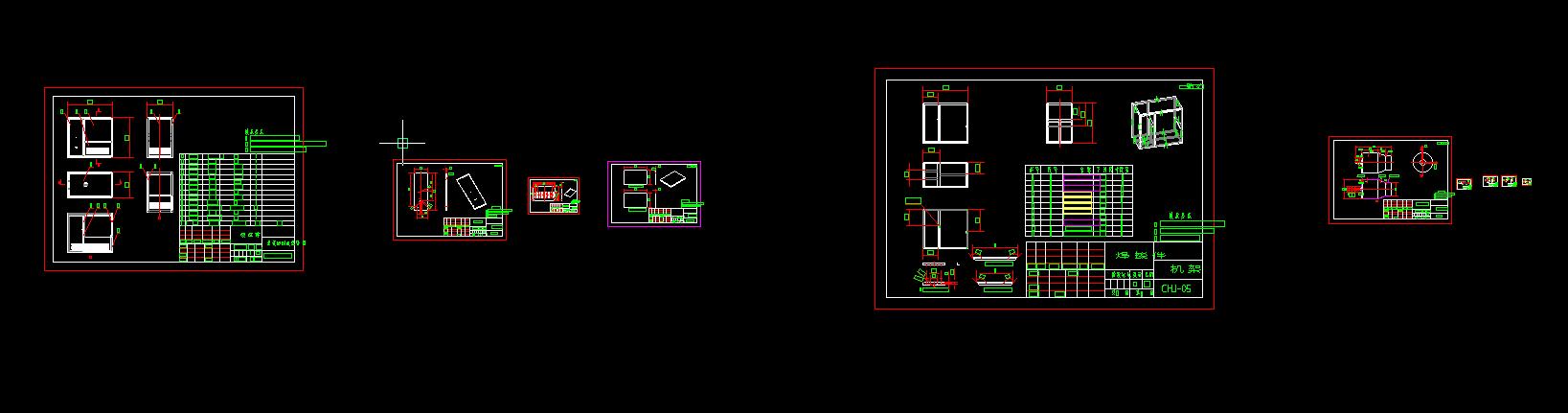 Q316-果蔬切割机的设计【三维SolidWorks】