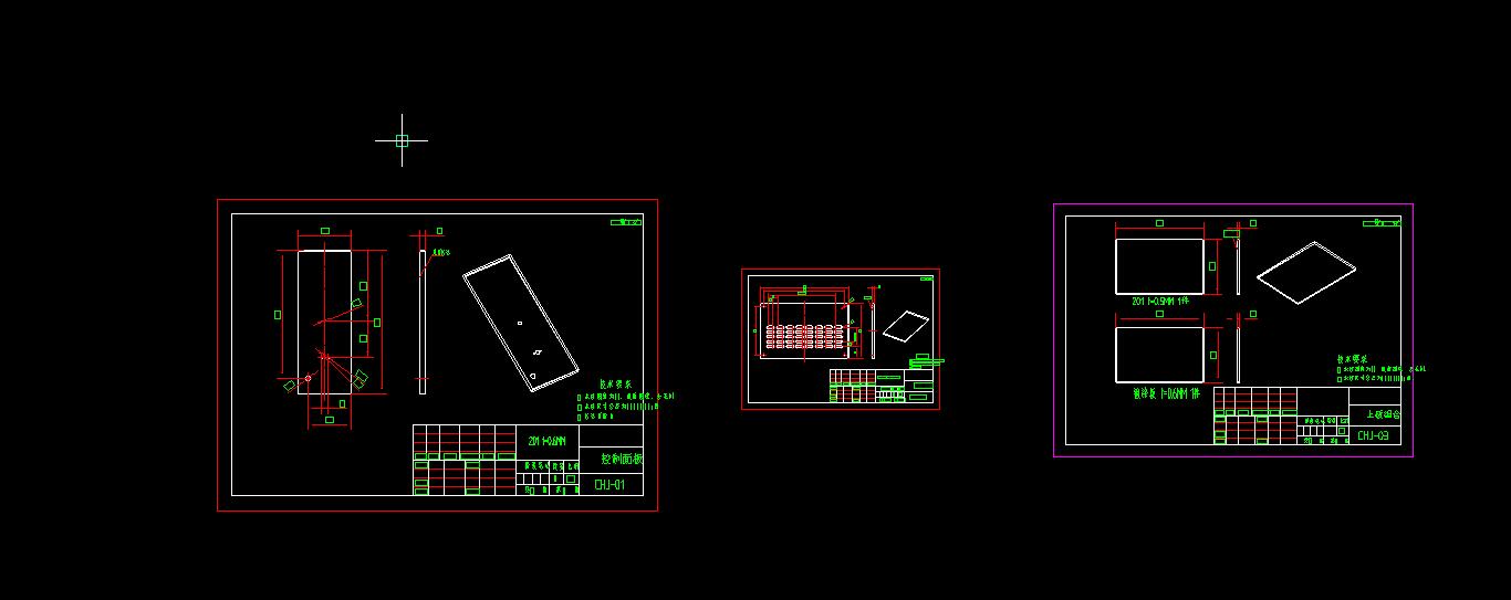 Q316-果蔬切割机的设计【三维SolidWorks】