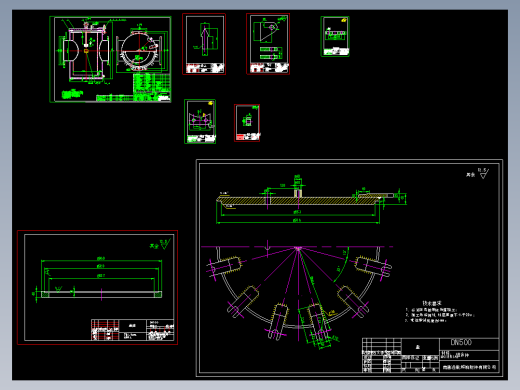 DN500海水滤器 20100531