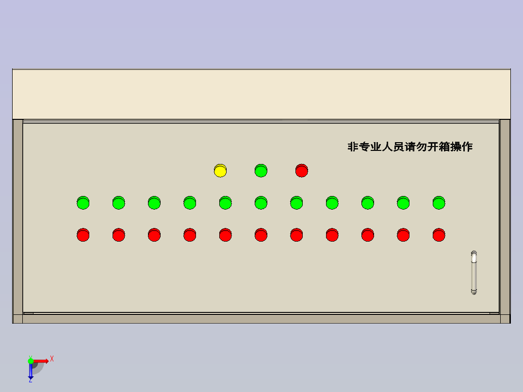 钣金操作台俯视图