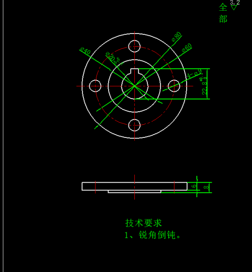 往复式切割机缩略图