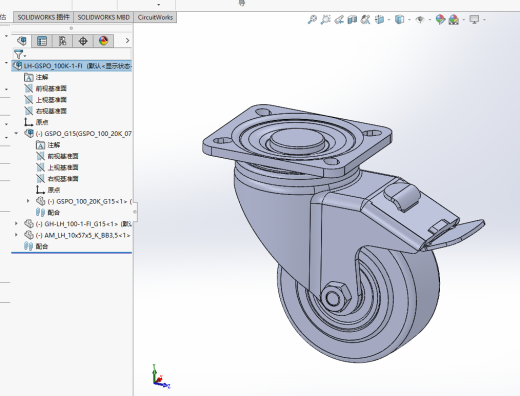B01-3kw液压油箱缩略图