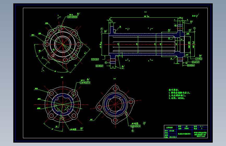 左臂壳体零件的工艺规程及钻4-φ13，φ8 五个孔夹具设计+CAD+说明书