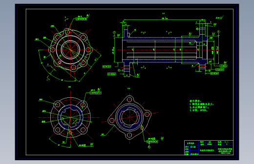 左臂壳体零件的工艺规程及钻4-φ13，φ8 五个孔夹具设计+CAD+说明书